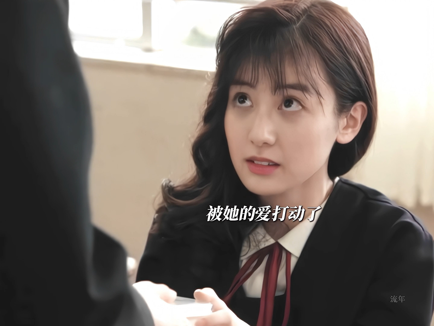 干着狠心的事#日剧 #清纯甜美 #病娇 #l礼香的真实