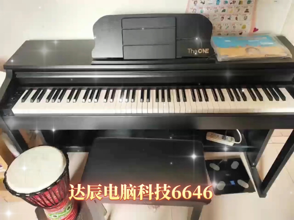 theone电钢琴部分键声音时有时无80244