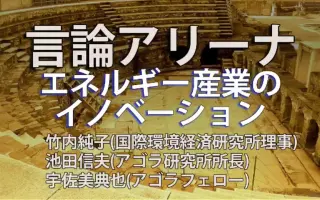 里内信夫 搜索结果 哔哩哔哩 Bilibili