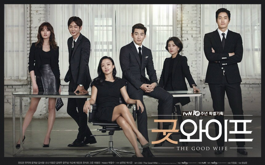 [图]【韩剧/预告】tvN金土剧《Good Wife》5分钟长预告【中字】【全度妍/刘智泰/尹启相/李源根/林珍娜】