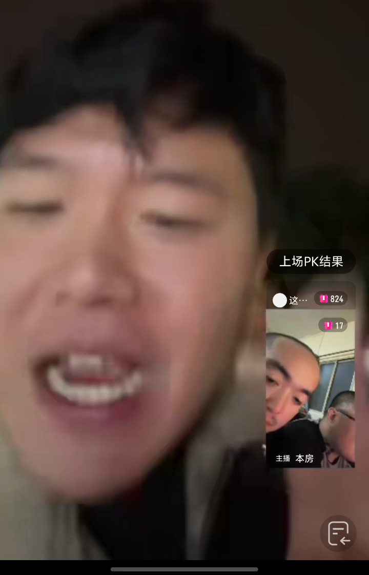 李凤菊都入盒了大白还有心思关系大蛇丸的家事,大蛇丸要把蛇爹送进去