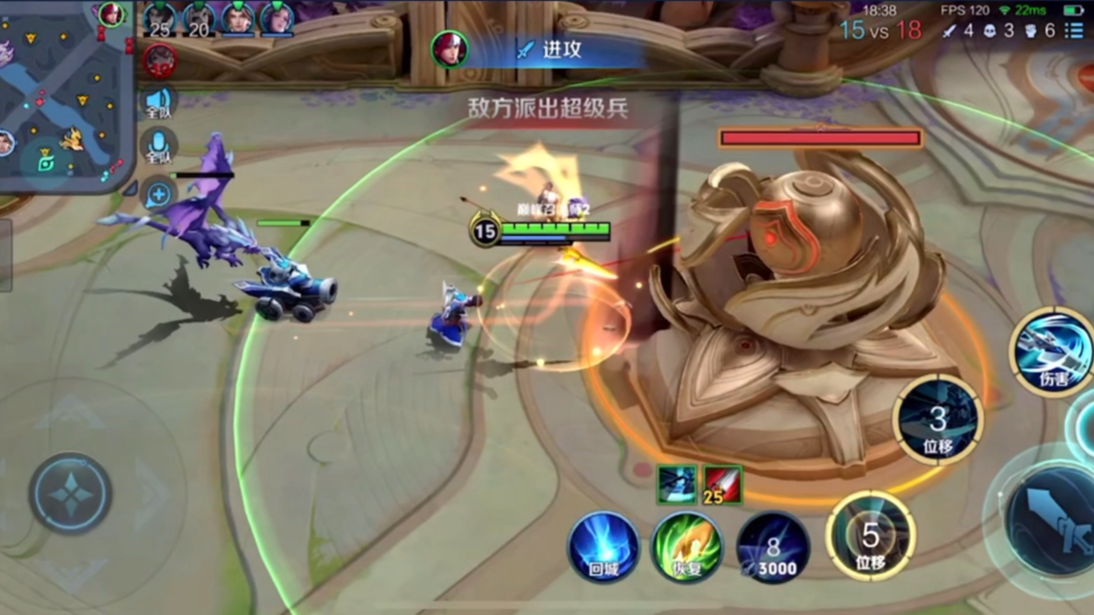 看韩信位置 #落情 #偷家 #国服韩信