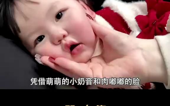 “小哭包”瑶一瑶,贡献了多少表情包哔哩哔哩bilibili