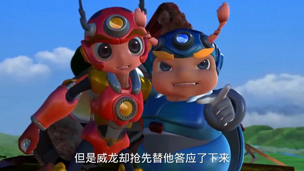 铁甲威虫之骑刃王 高手一旦崭露头角,外界的风波便会随着吹进来