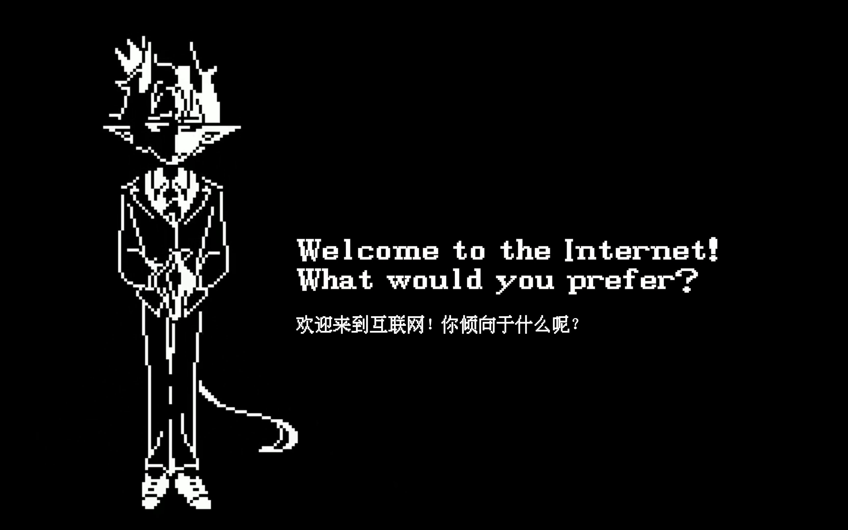 [图]【搬运/双语字幕】Ranboo翻唱Welcome to the Internet (AI Cover)