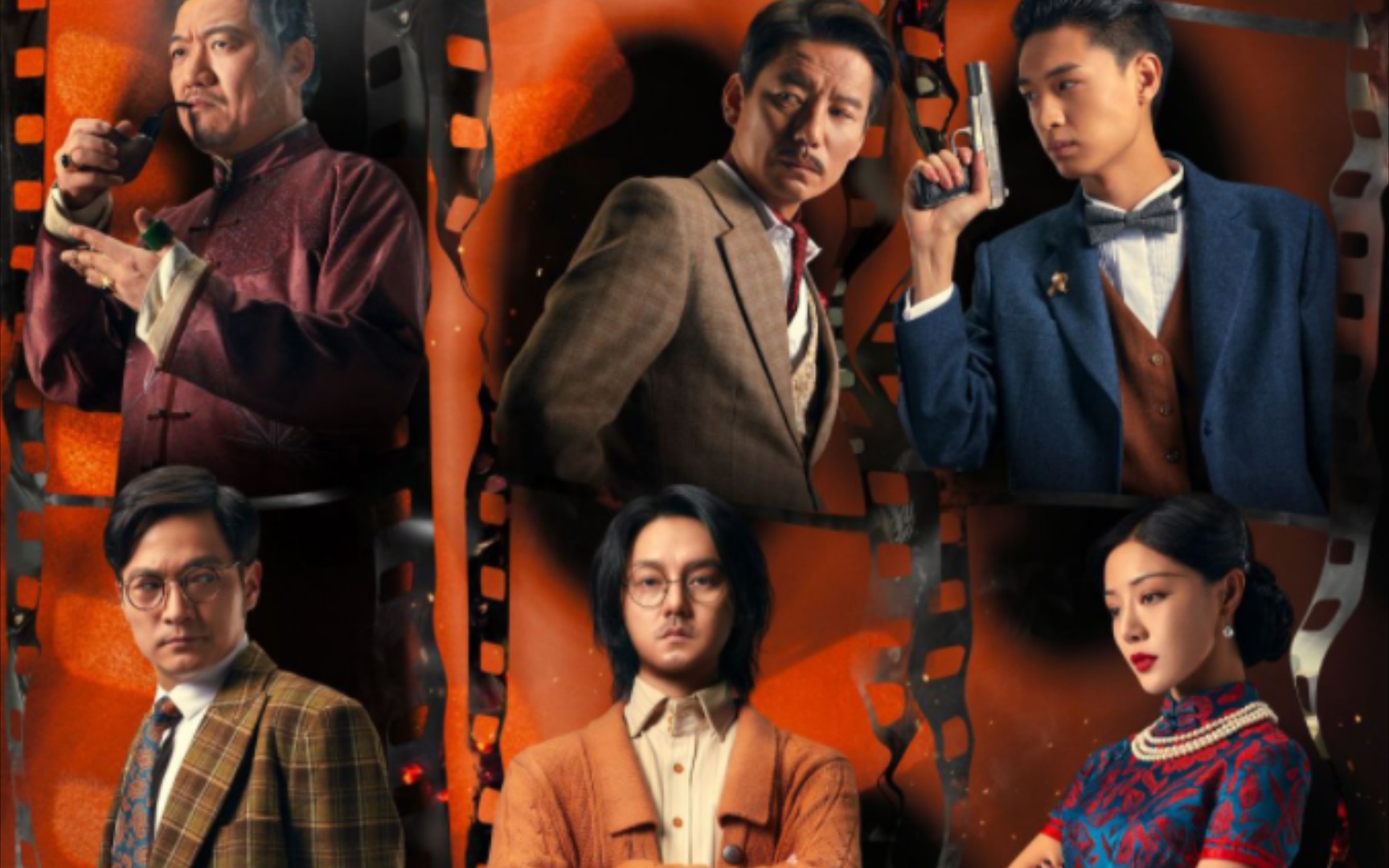 电影《扬名立万》预告,尹正邓家佳领衔主演