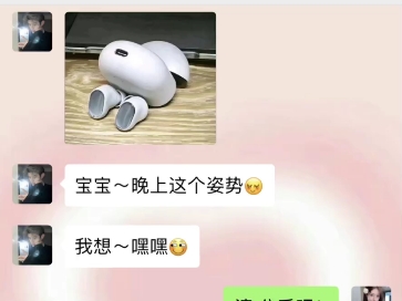 幸福来敲门 我问待多久 幸福说不走哔哩哔哩bilibili