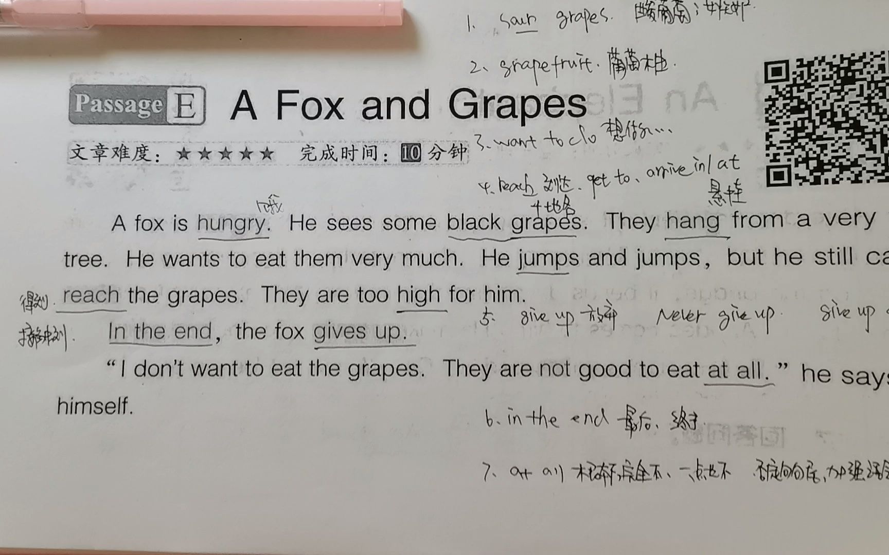 [图]阅读理解（reading）： a fox and grapes