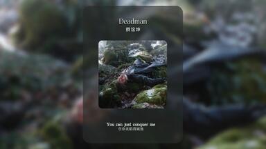 【𝐩𝐥𝐚𝐲𝐥𝐢𝐬𝐭 | <em class="keyword">蔡徐坤</em>】“如果不看歌名绝对猜不到是<em class="keyword">蔡徐坤</em>的歌，音乐制作有了质的改变，看得出来是有用心在搞创作的！”