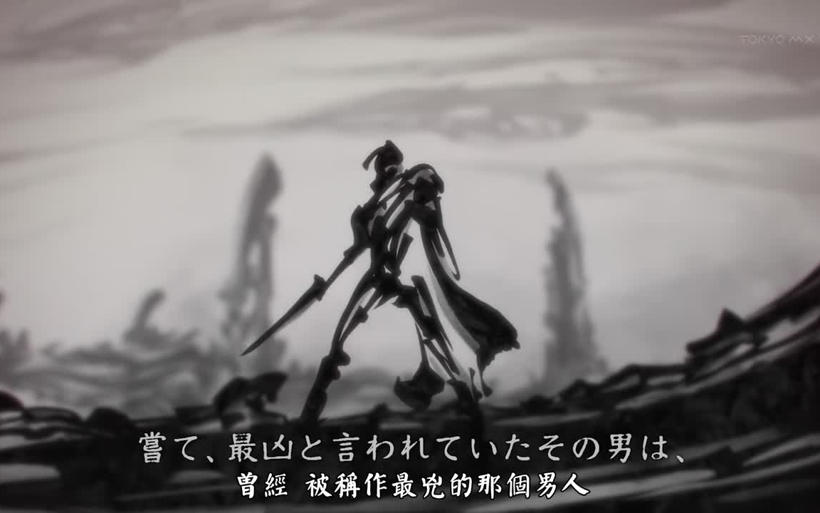 神之牙 jinga(00)神牙