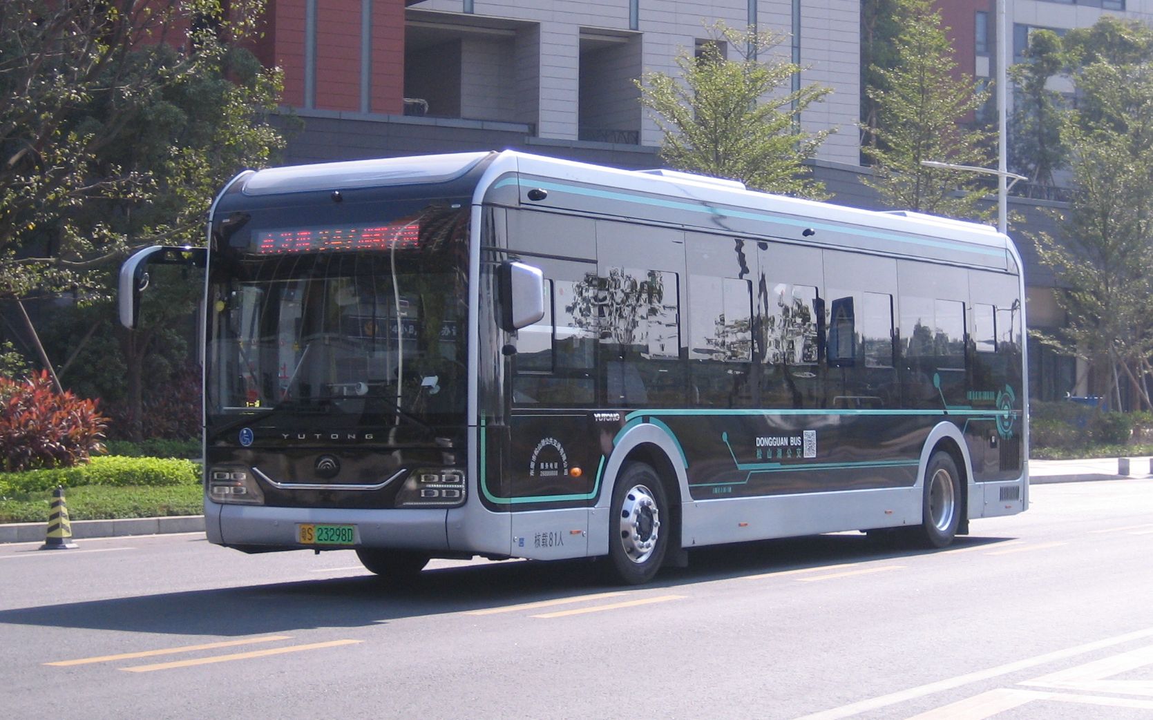 东莞松山湖公交 宇通黑金刚u10_哔哩哔哩_bilibili