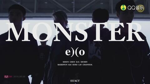 Exo Monster中文版mv 哔哩哔哩 Bilibili