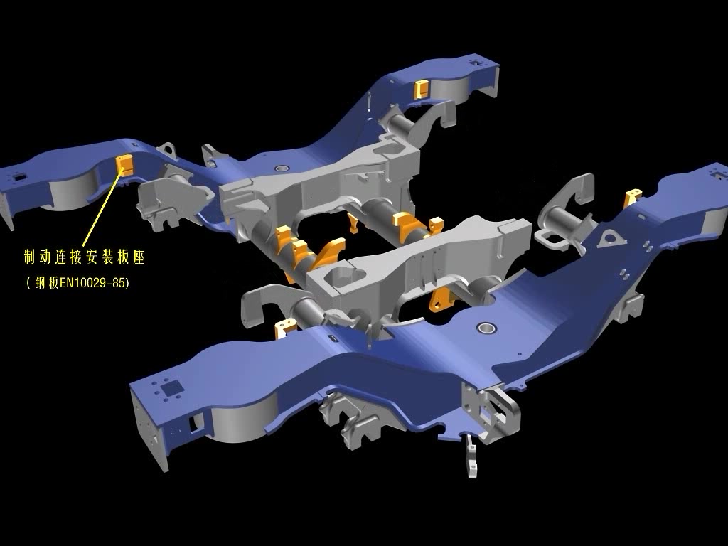 【轨道交通】CRH3C高速动车组转向架装配——构架装配哔哩哔哩bilibili