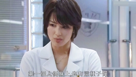 天海佑希 Boss8 6虽然片桐有心里阴影 但我还是觉得不应该 哔哩哔哩 つロ干杯 Bilibili