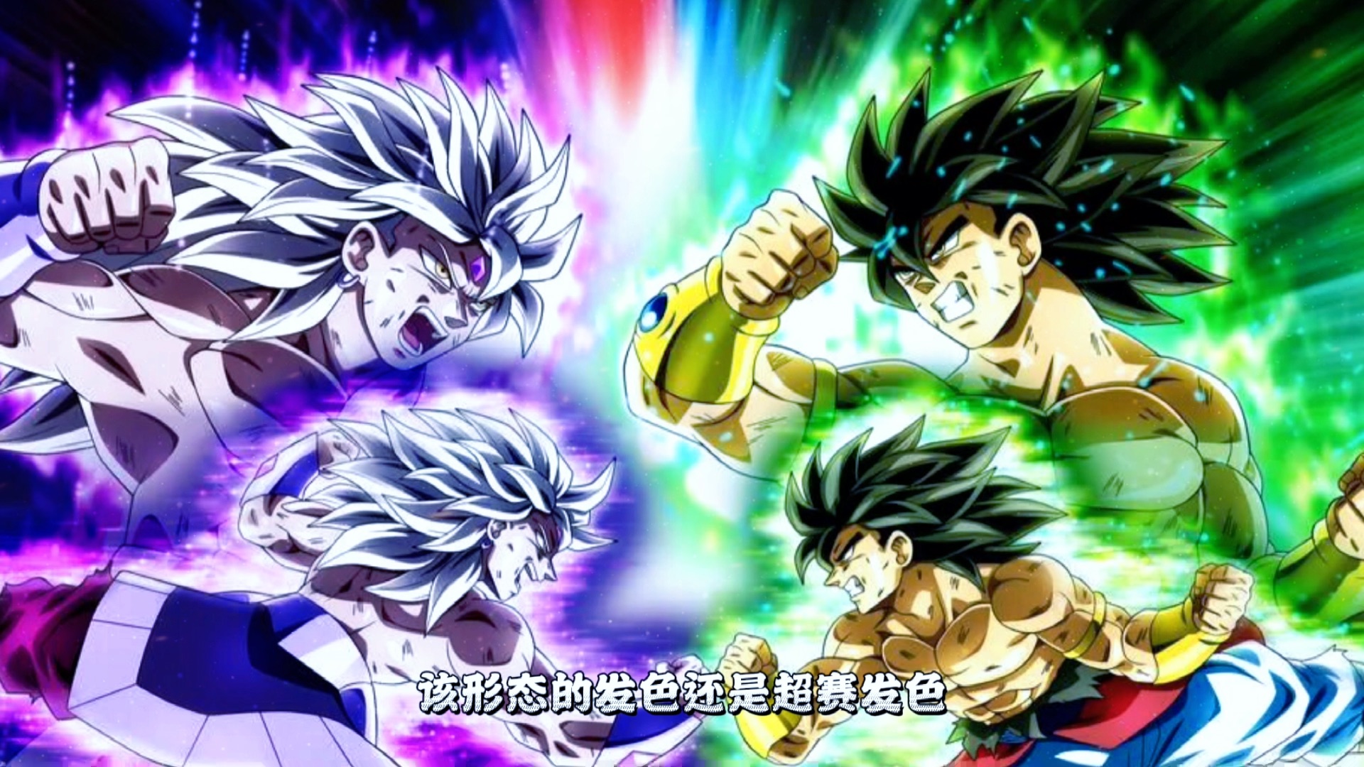 龙珠同人五位战力天花板形态的赛亚人战斗力十分强大