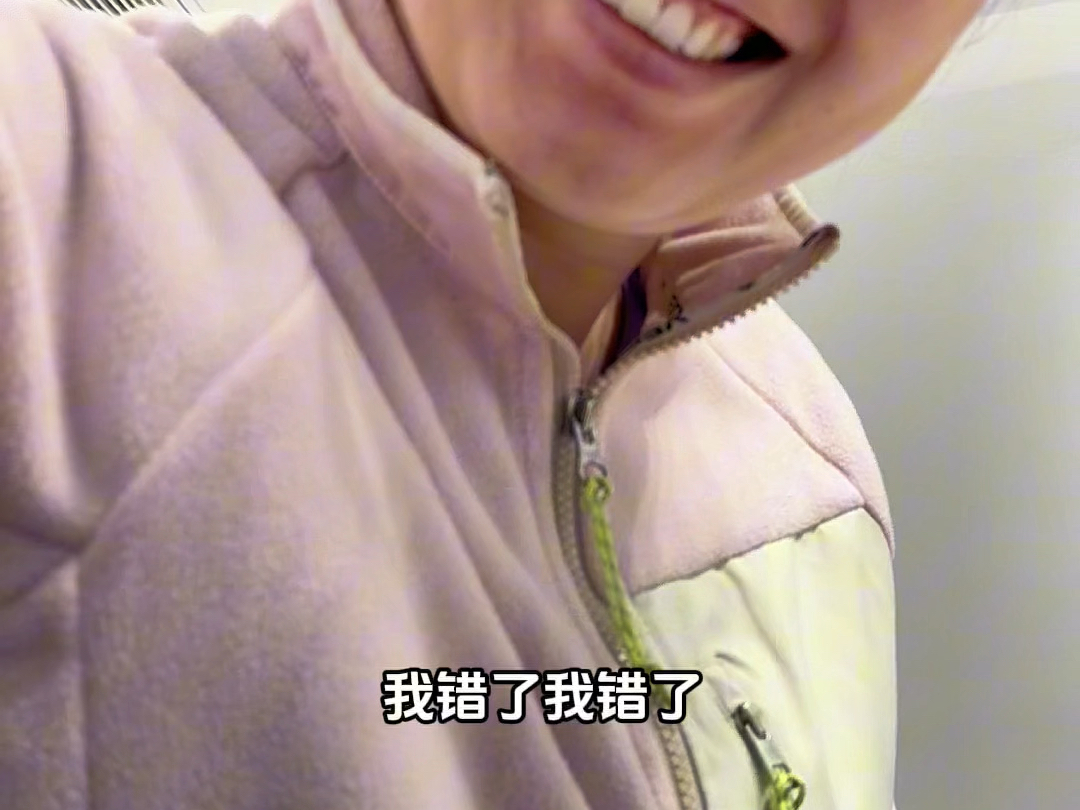 霞姐肚子怎么尖尖的