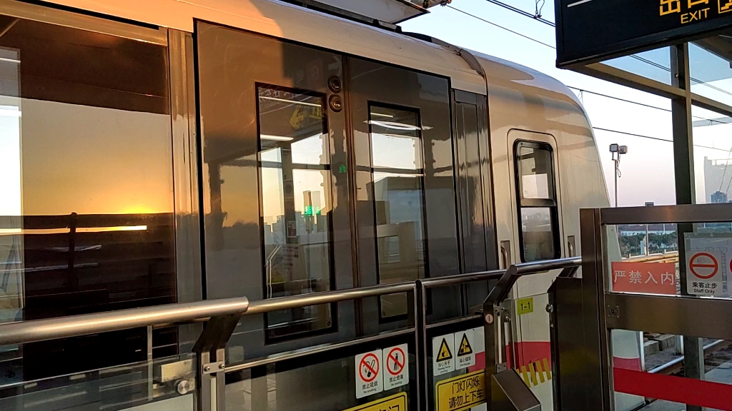 【1080p60帧】kitty0615洲海路出站