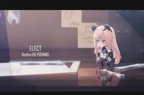 Télécharger la video: 可爱的小熊住在你的桌子上🐻Q布偶熊*ELECT【觅语 战双MMD】