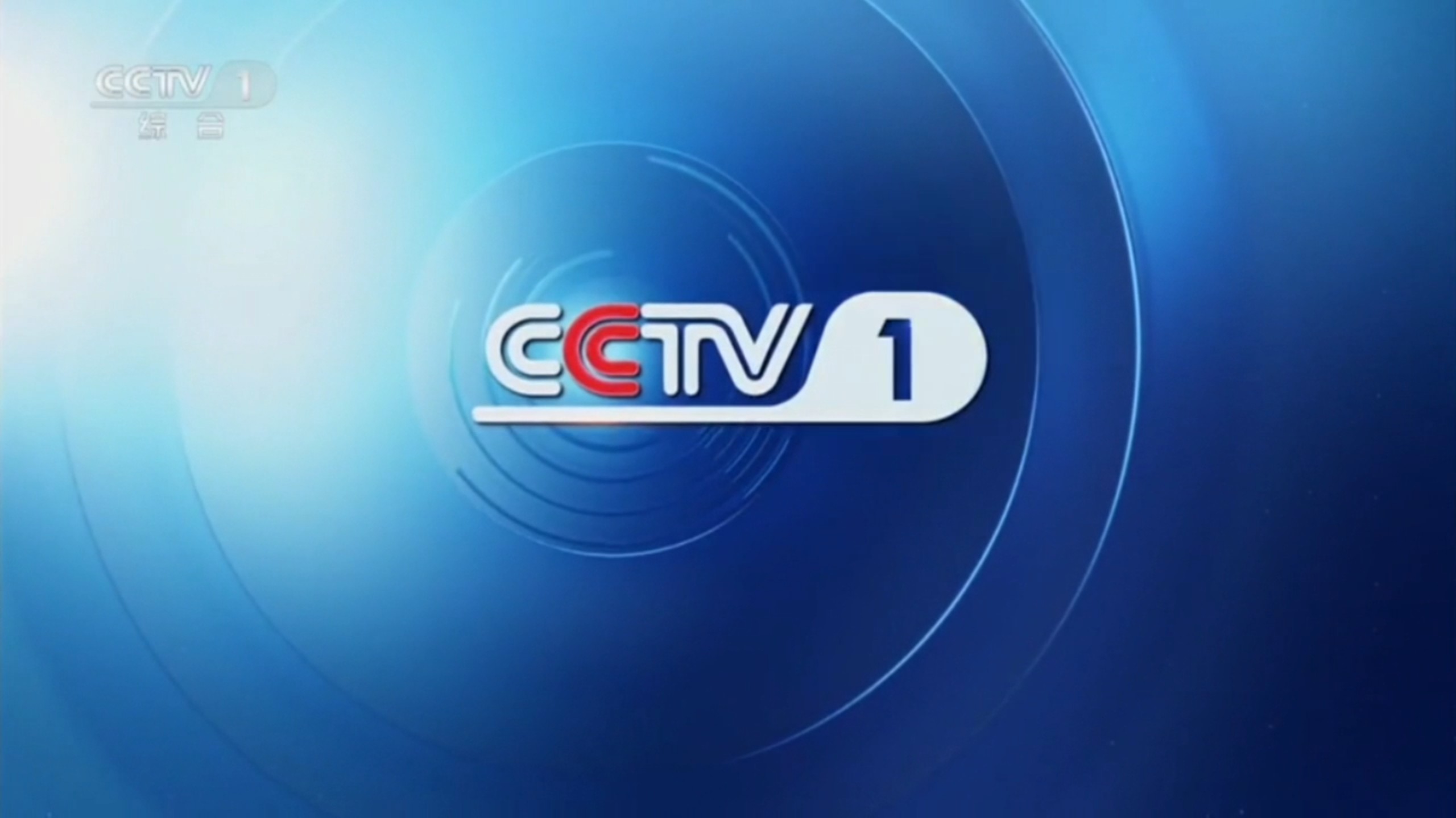 CCTV几是财经频道(中央电视台财经频道是哪个台)