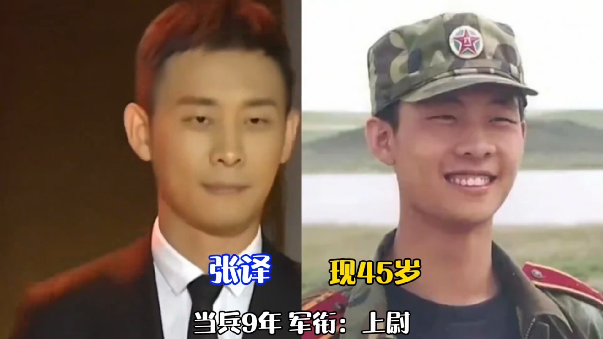 当过兵的十位男明星,沈腾,沙溢纷纷上榜,你知道还有谁吗?