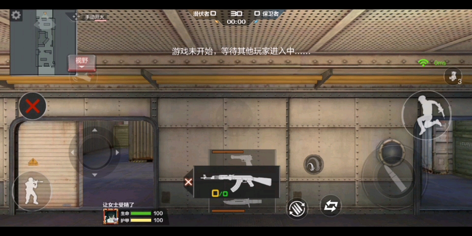 cf手游英雄兰的部分死亡音效