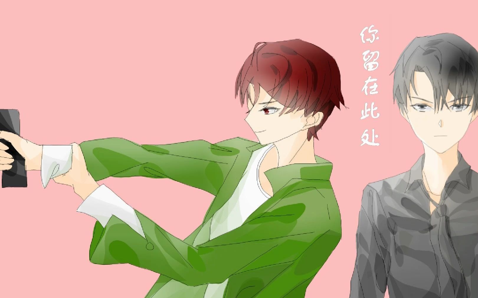 活动作品张起灵x肖宇梁大小姐和大少爷的反派生涯