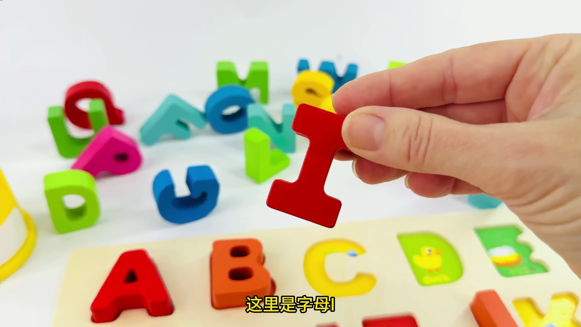 益智玩具的视频(益智玩具的视频怎么做)