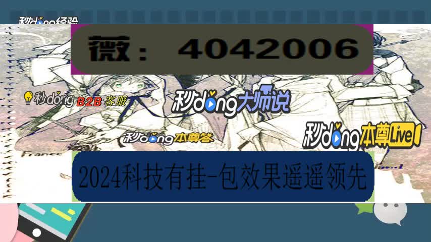 开心十三张开挂教程方法