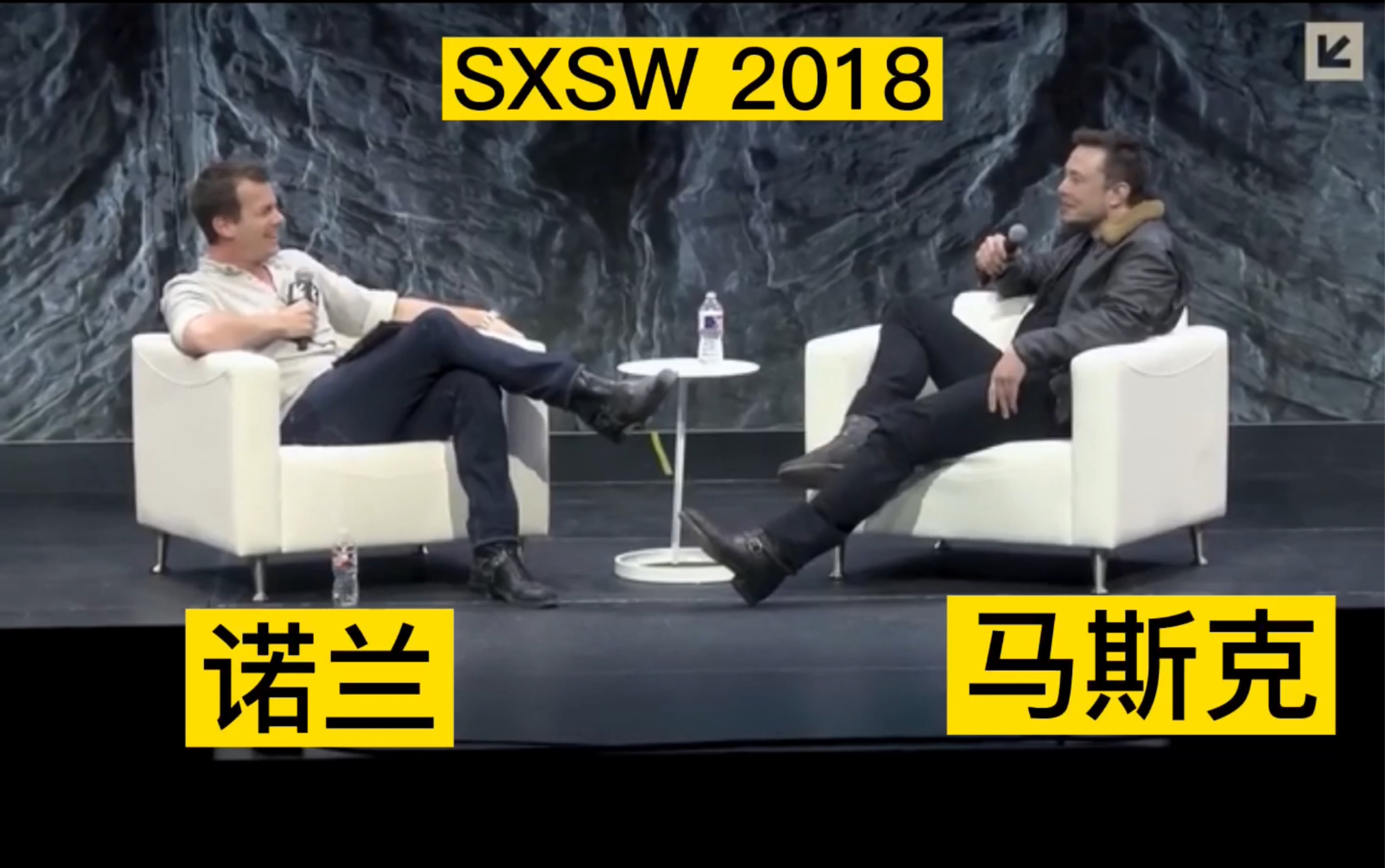 西南偏南大会SXSW,《西部世界》导演诺兰对话马斯克(一):火星计划、重型猎鹰火箭哔哩哔哩bilibili