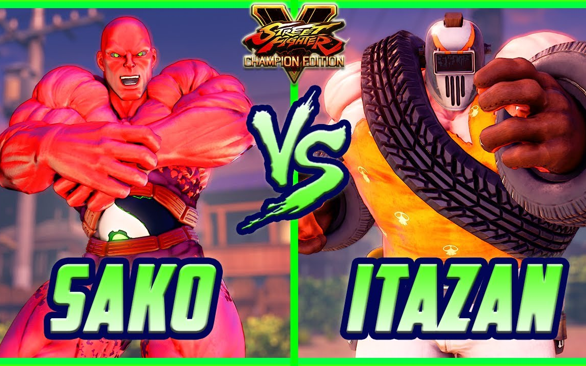 神之手sako塞斯vs板桥阿比盖尔73抢三街霸5ce