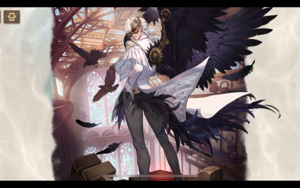 空之要塞启航-乌鸦新皮肤复归之主全方位展示