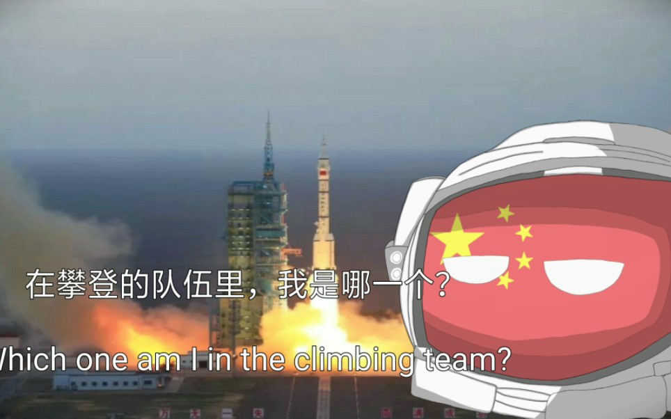 [图]祖国不会忘记-The motherland will never forget