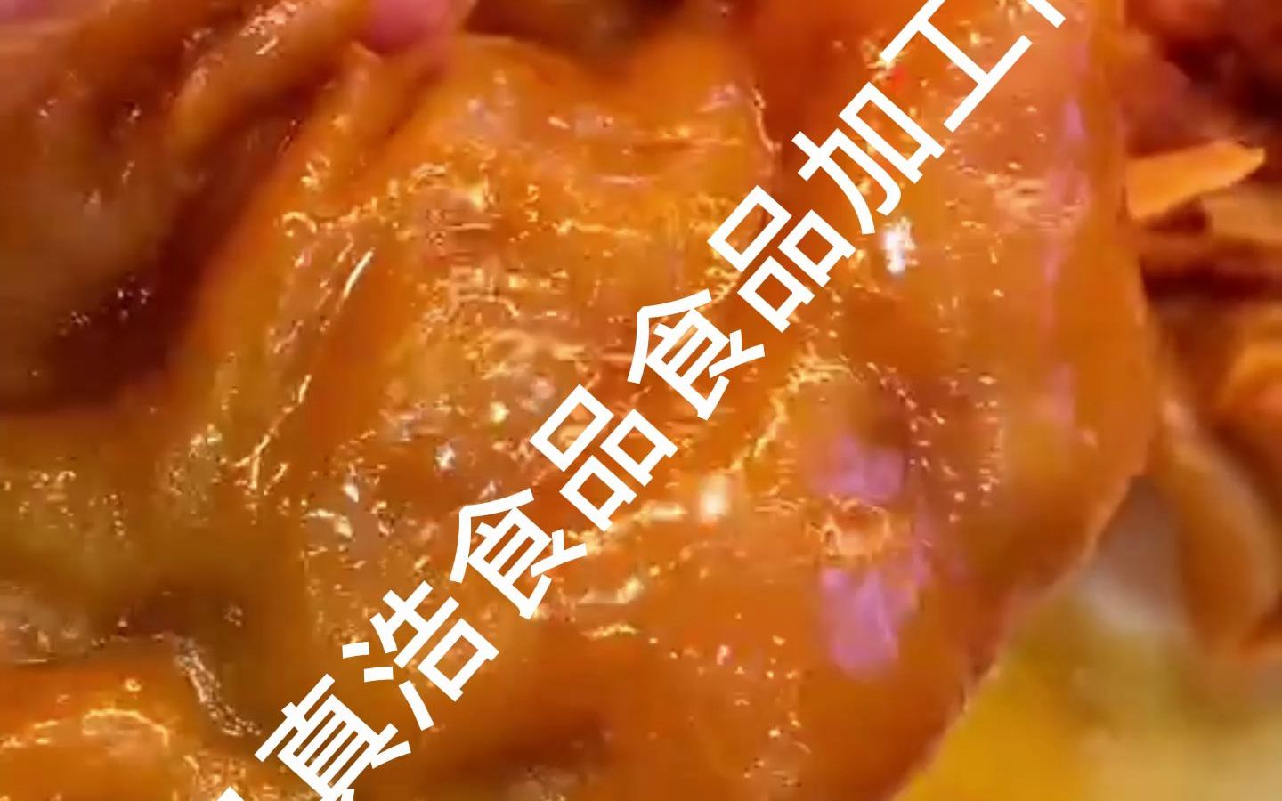 肉类熟食加工厂去哪里找?卤制品加工厂,熟食制品肉食礼盒代工哔哩哔哩bilibili