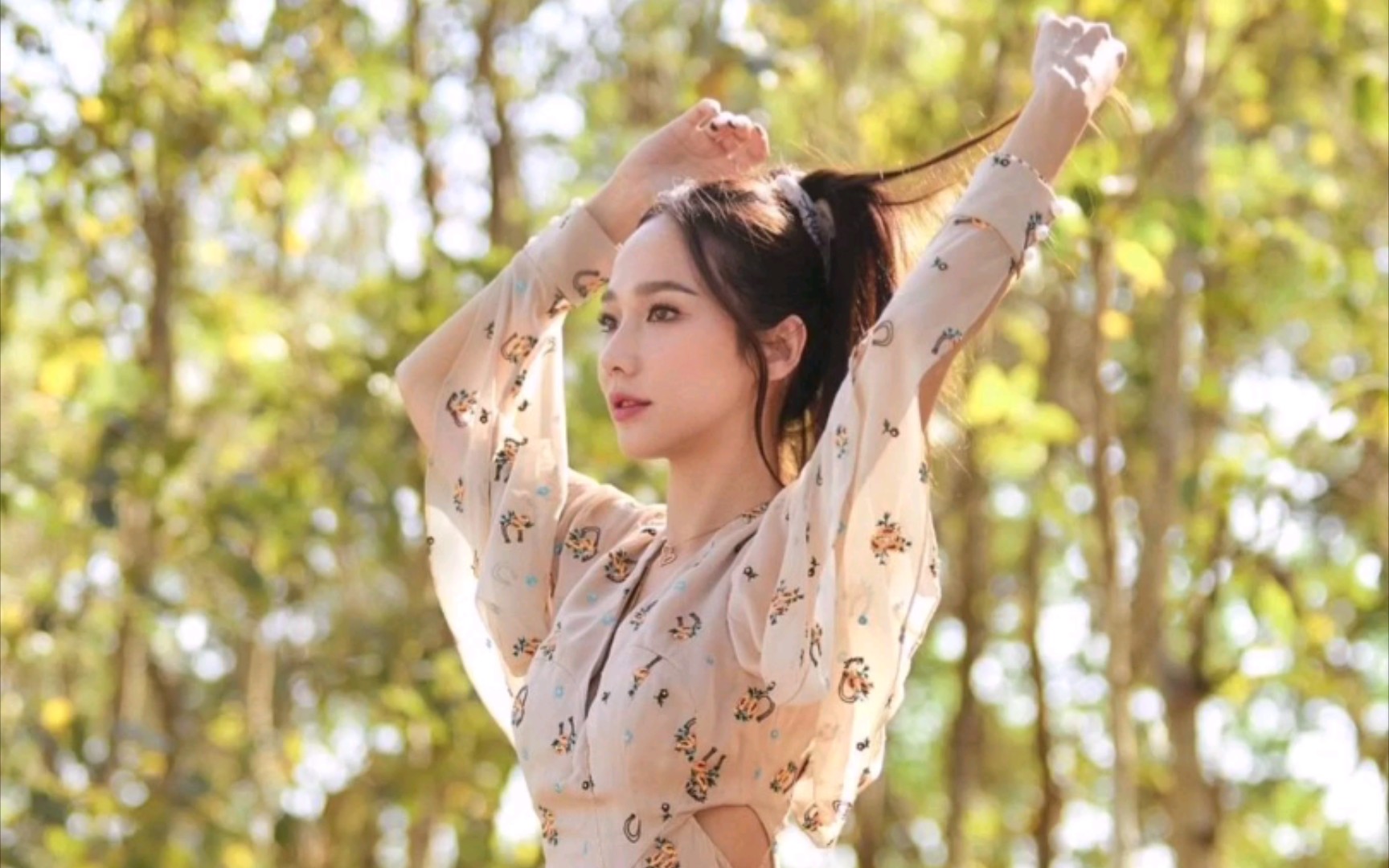 [aump]姐不退圈就是永远的泰娱天花板(ins更新)_哔哩哔哩_bilibili