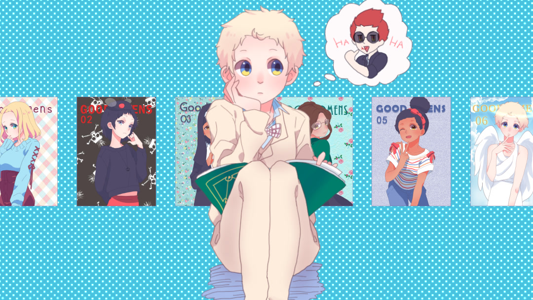 描改goodomens手书天使想要变的可爱完整版