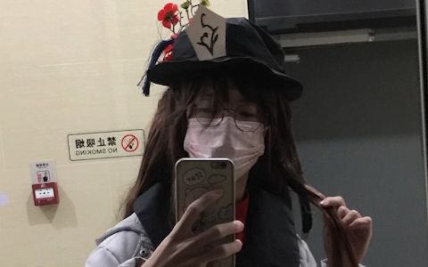 [图]当男孩子cos胡桃去看铃芽之旅