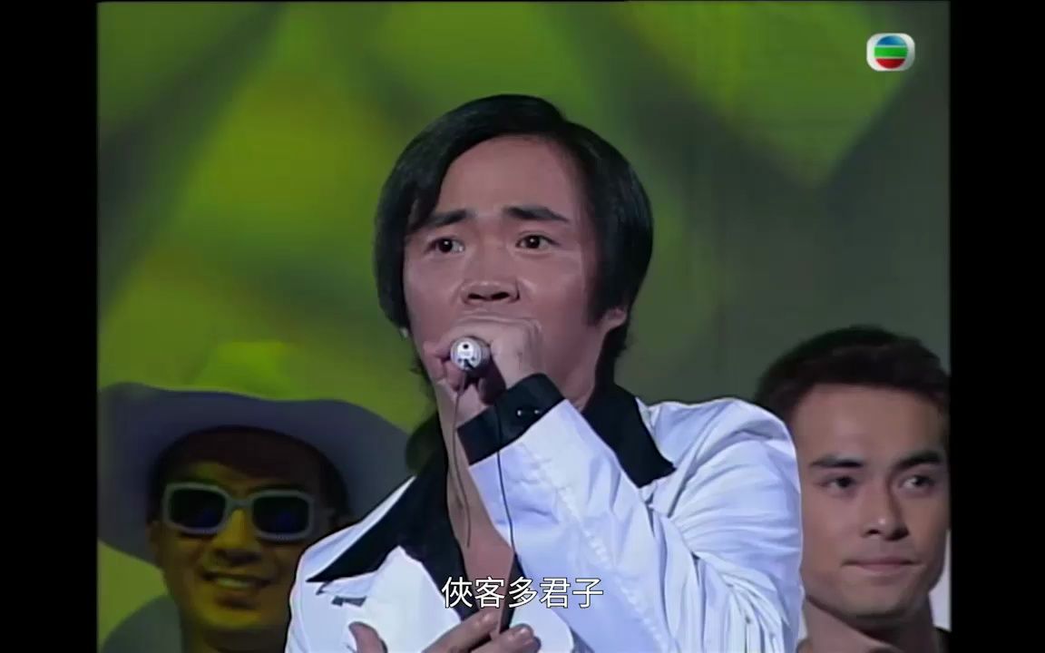 邱龙-近代豪侠传