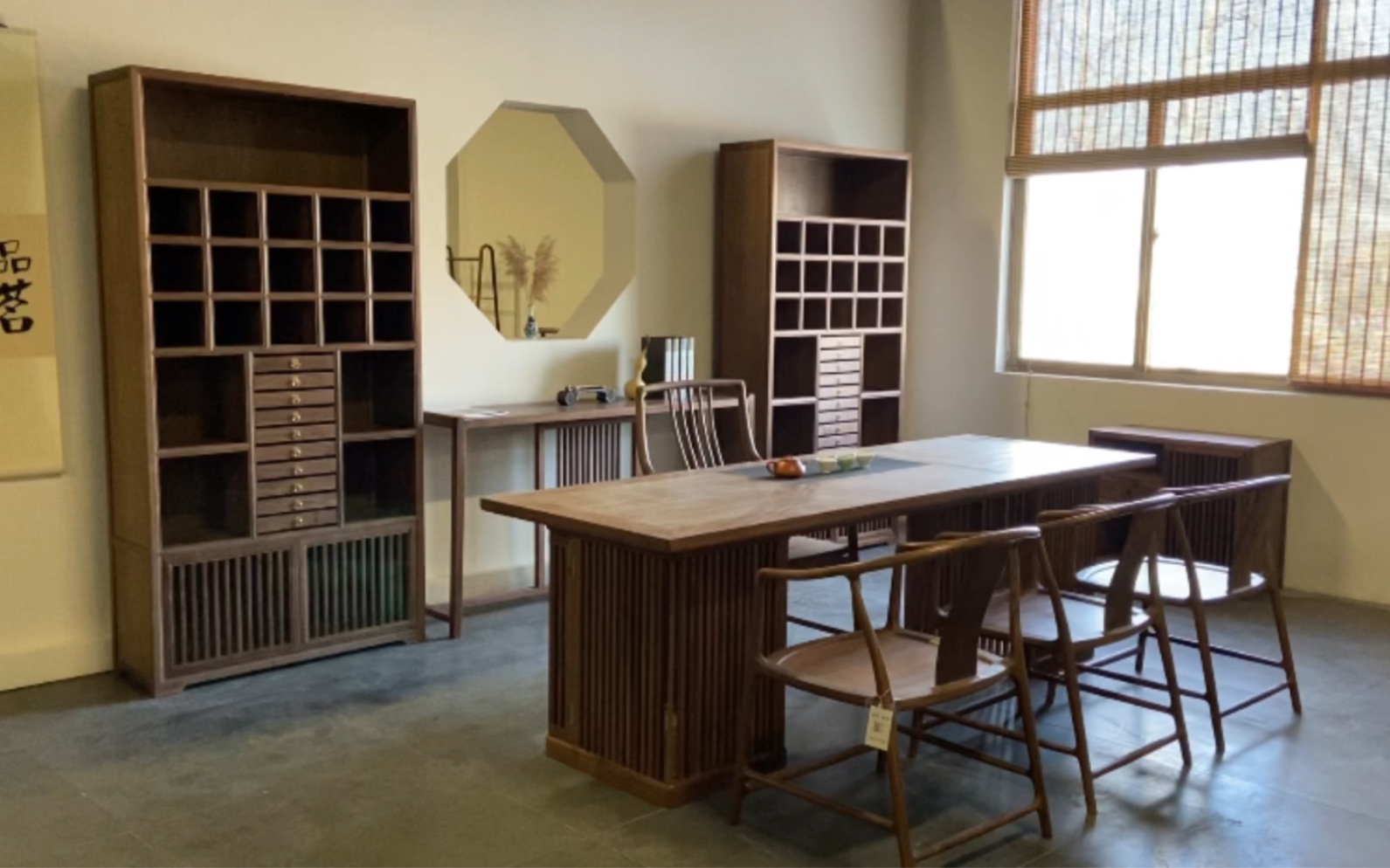 北美黑胡桃禅意茶空间