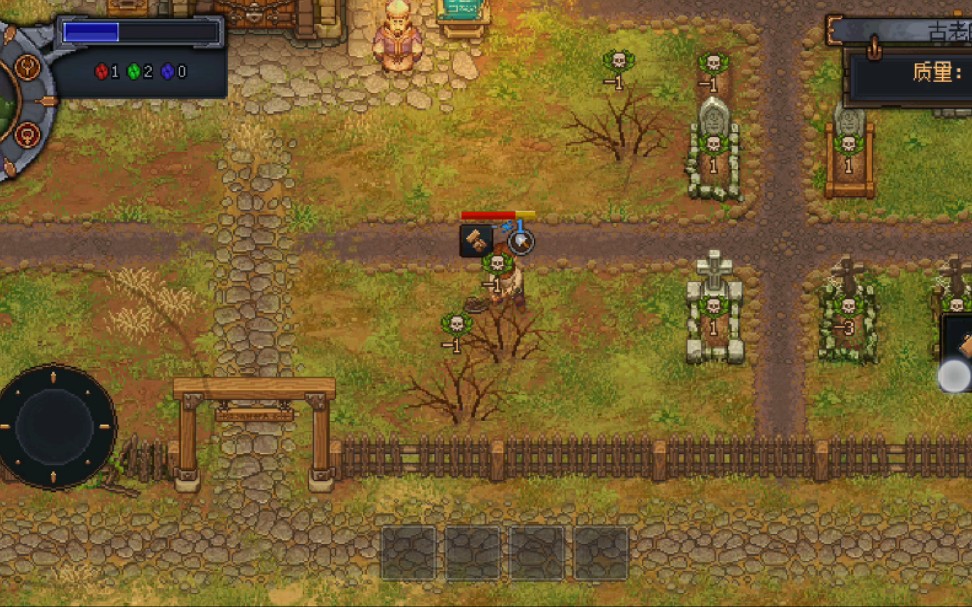 试玩守墓人手游墓地经营模拟游戏