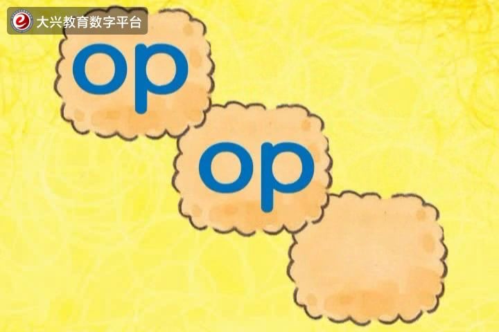 [图]童谣The Short Vowel O Word Families