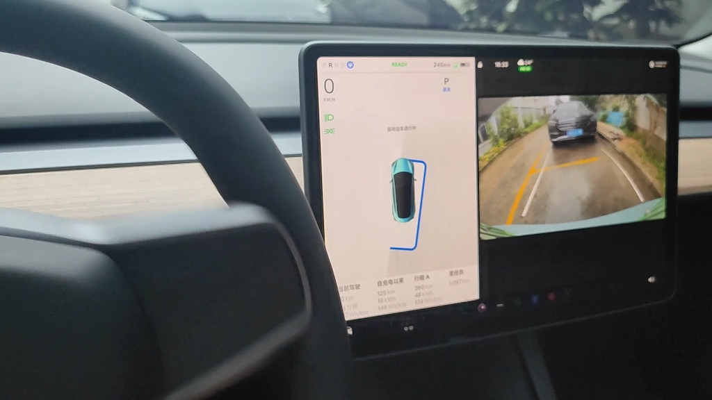 特斯拉model3 自动辅助驾驶eap自动泊车功能,停的慢,但停的很居中哔哩哔哩bilibili