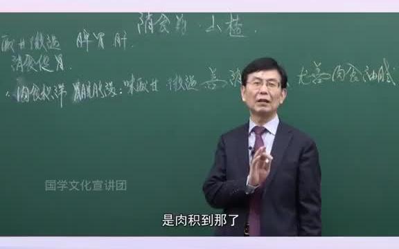 [图]你会喝山楂吗？山楂有什么作用？山楂能不能泡水喝？