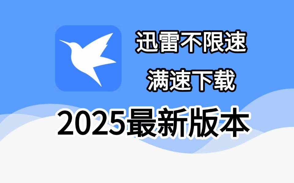 云盘磁力在线播放网站 云盘磁力在线播放网站（云盘磁力在线播放网站） 磁力播放