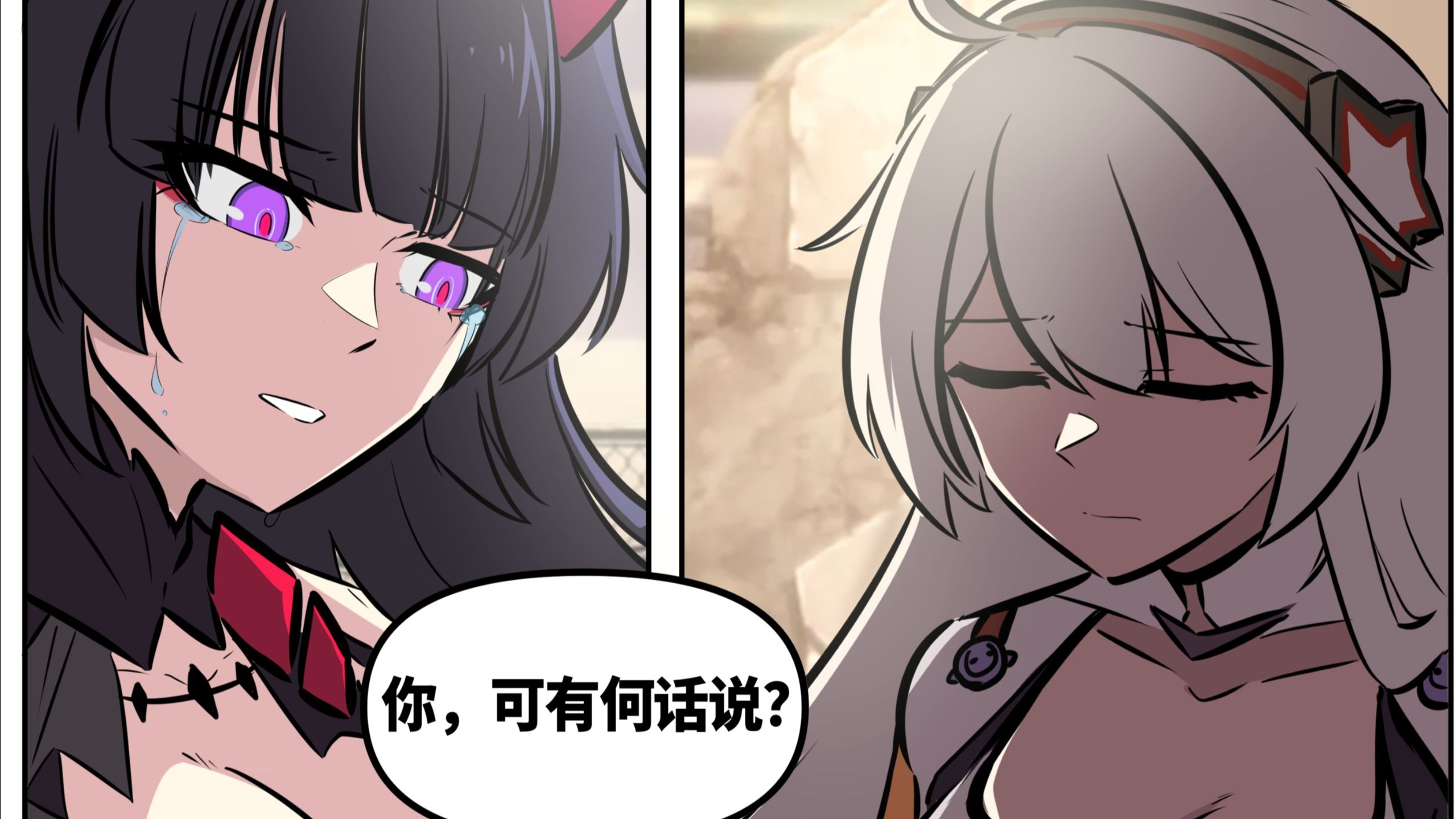 琪芽何尝不是一对苦命鸳鸯啊😭