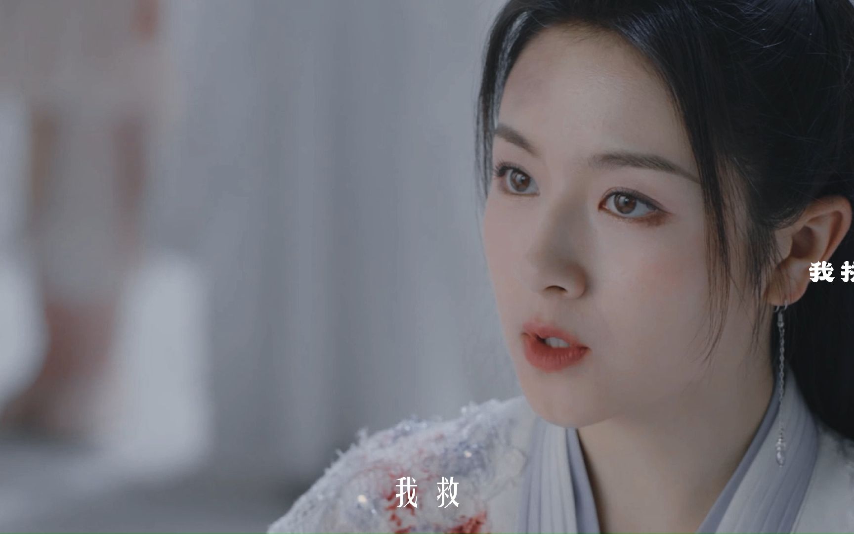 "我拼上所有,换心中无虑"|| 血如墨 || 李兰迪夜昙个人向 || 重传