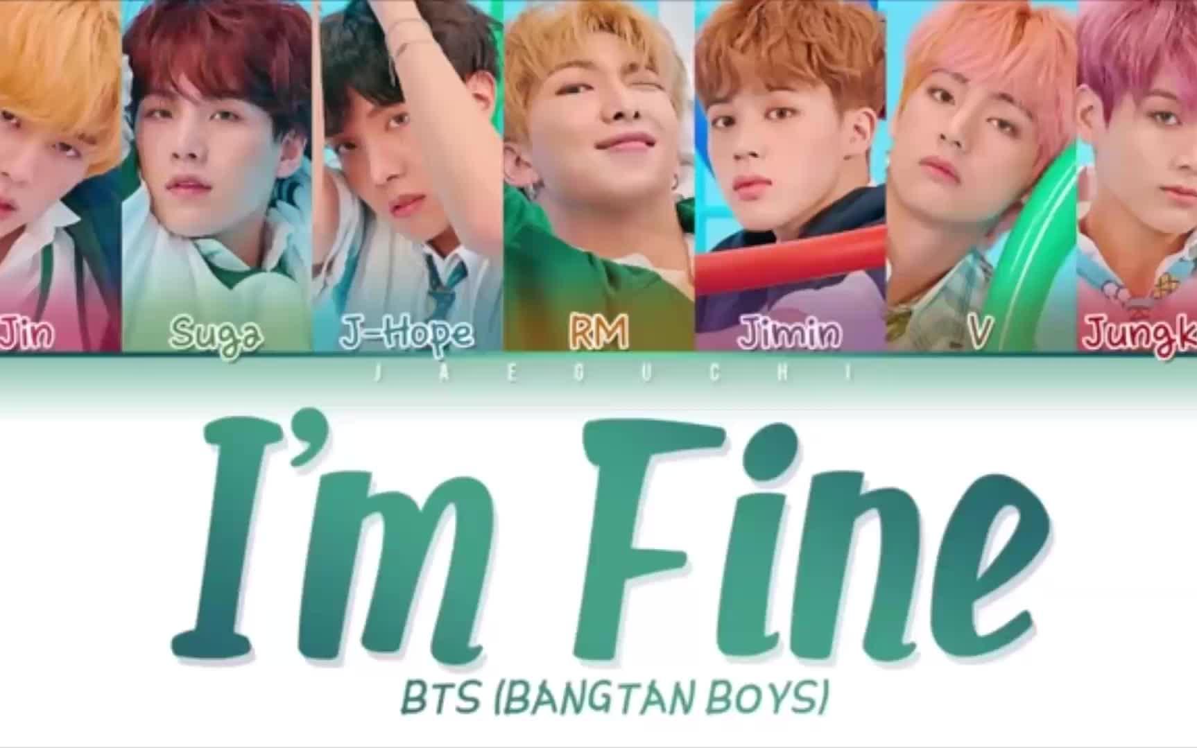 [图]【防弹少年团】BTS酷炫MV《I'm Fine》