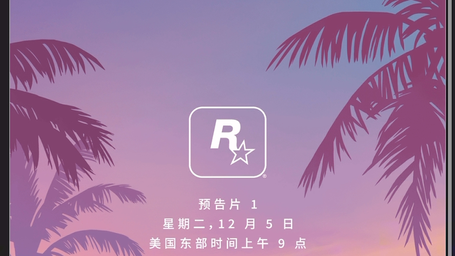 大半夜的谁给我发邮件啊哔哩哔哩bilibili