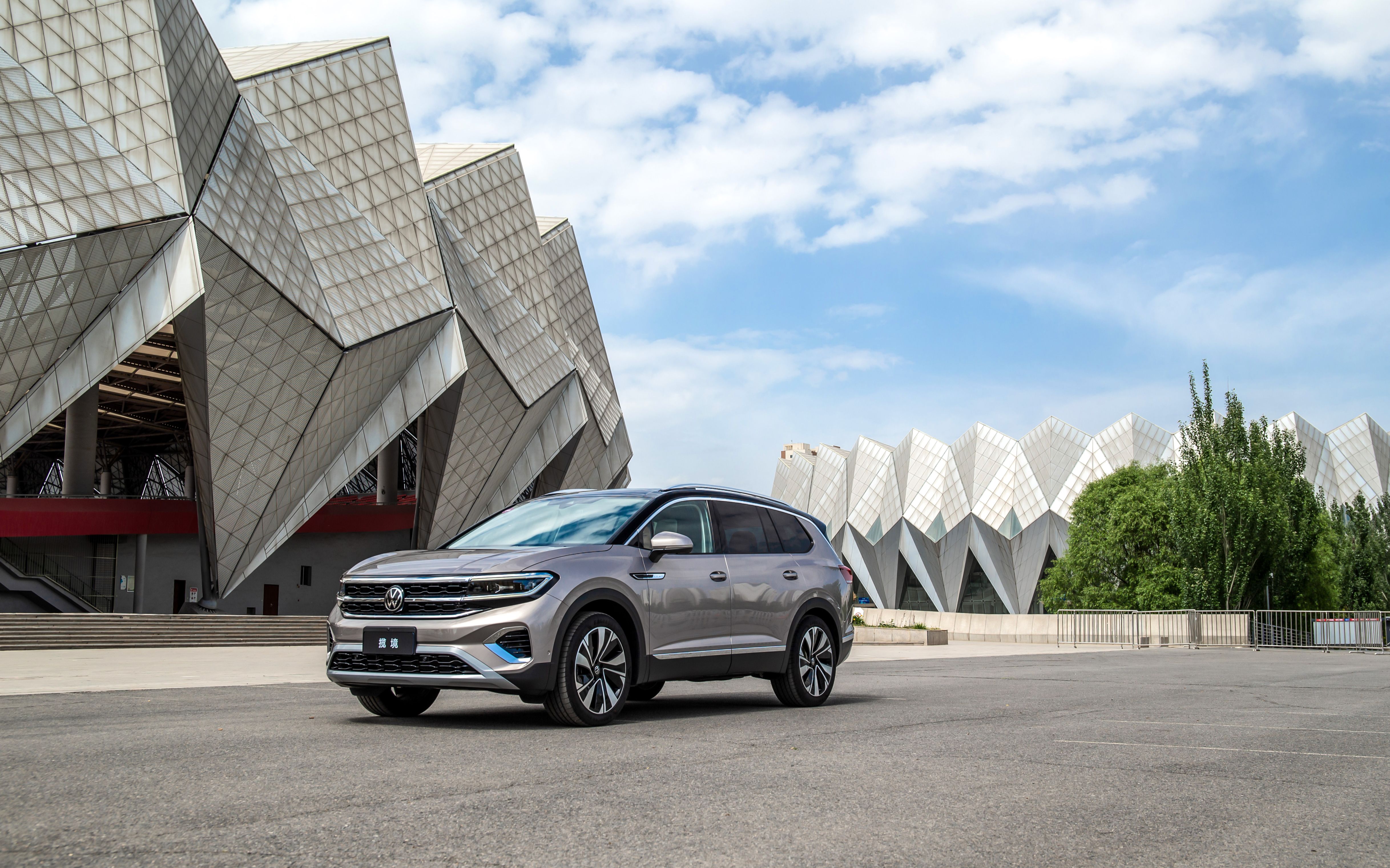 "一汽-大众揽境纵享天地之旅",表现令人惊喜_哔哩哔哩_bilibili