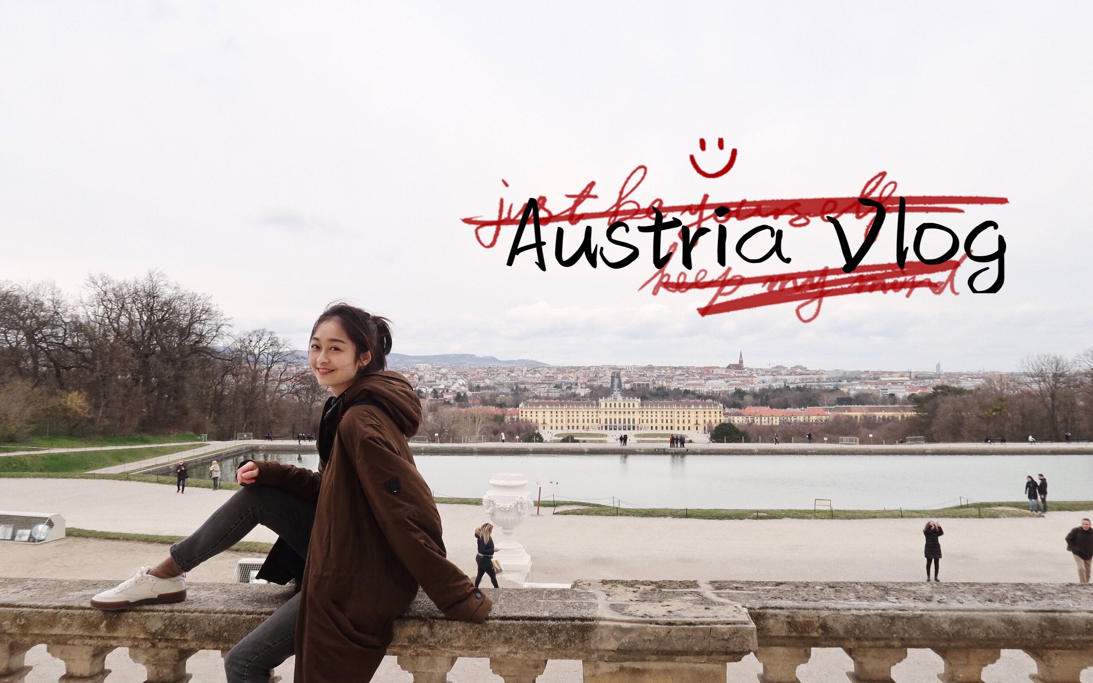 维也纳ⷨ襰”茨堡ⷮŠ国王湖|Austria in Before Sunrise|☁️VLOG|奥地利:电影里的国家哔哩哔哩bilibili