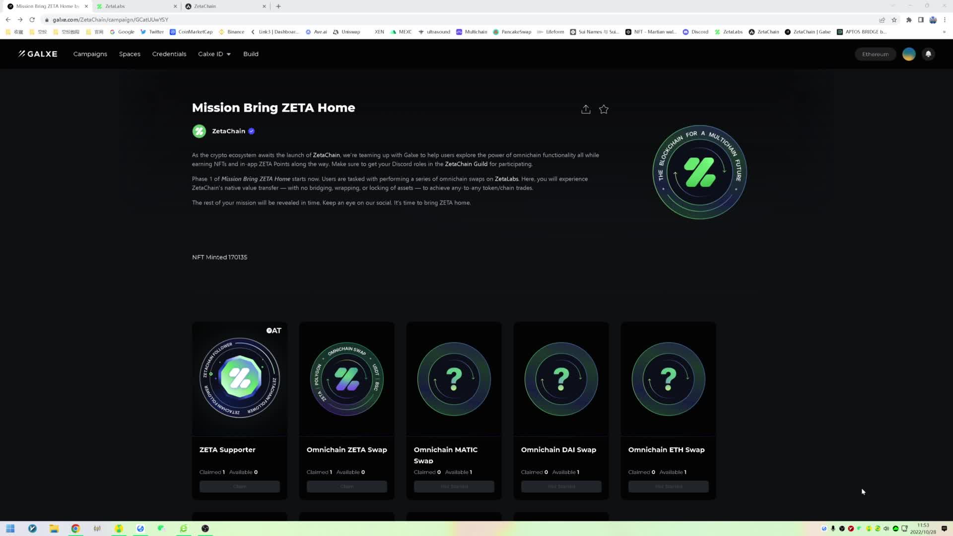 零撸空投教程:ZETA交互空投任务讲解 领取银河Galxe的成就NFT徽章哔哩哔哩bilibili